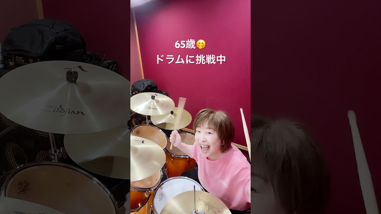 🔰基礎練楽しんでまーす。🔰