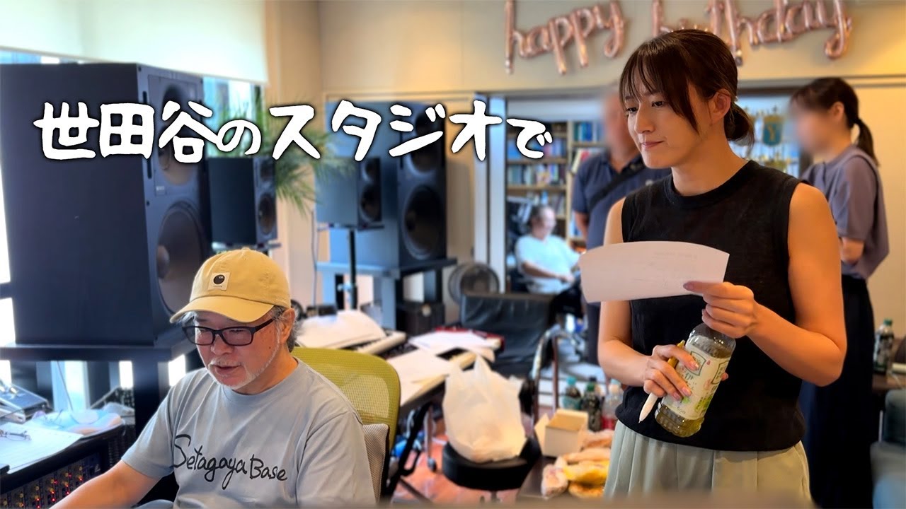 レコーディングドキュメンタリー