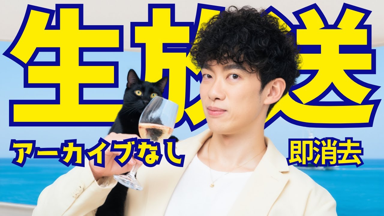 今日に集中出来ぬ者に、明日などない。