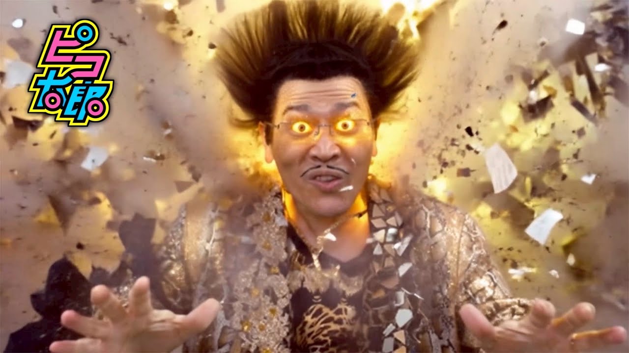 Shin-Pen-Pineapple-Apple-Pen / PIKOTARO(ピコ太郎)