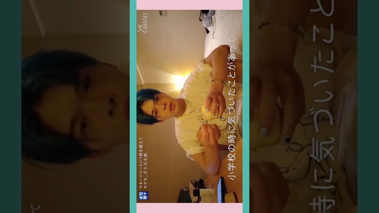 2025年10月4日〜「つたえたい」を伝える日〜