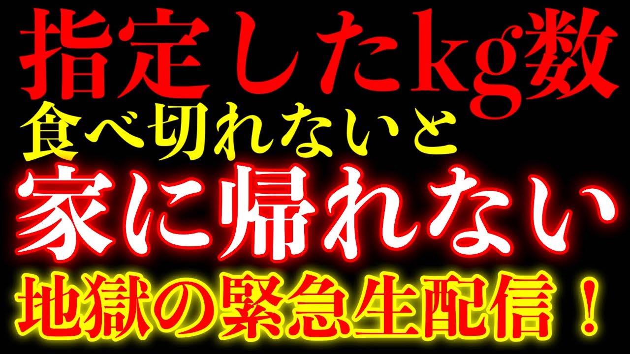 MaxSuzuki TV がライブ配信中！