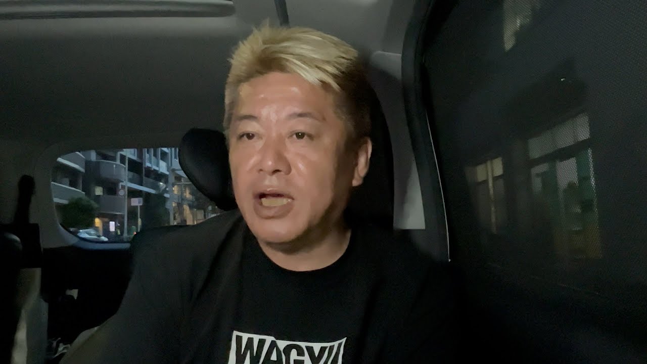 Netflixが2026年のWBCを独占生配信する件について解説します