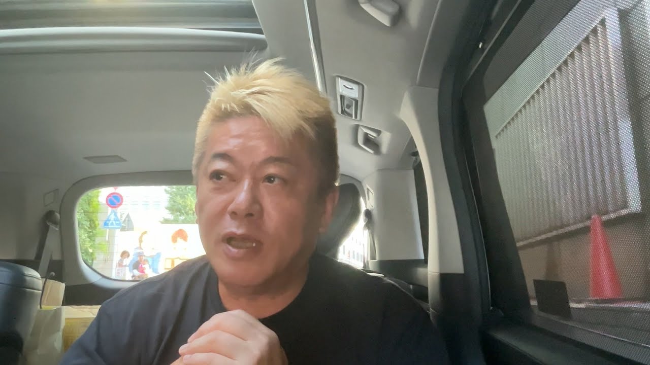 「日本が乗っ取られる！」と炎上している「JICAアフリカ・ホームタウン」について解説します