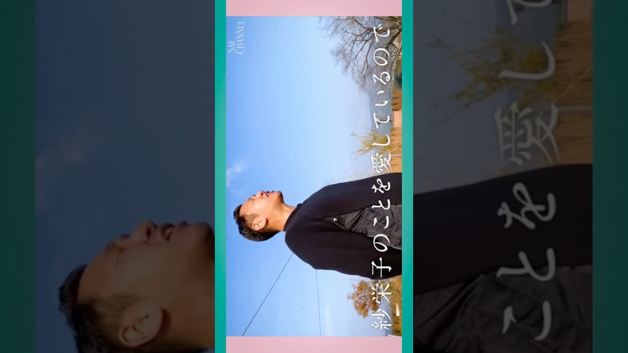 2025年10月4日〜「つたえたい」を伝える日〜