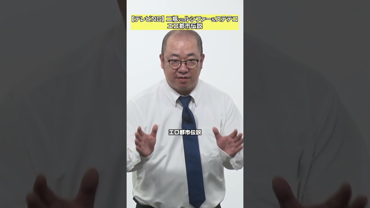 【操られている】鳥に見つかりたい