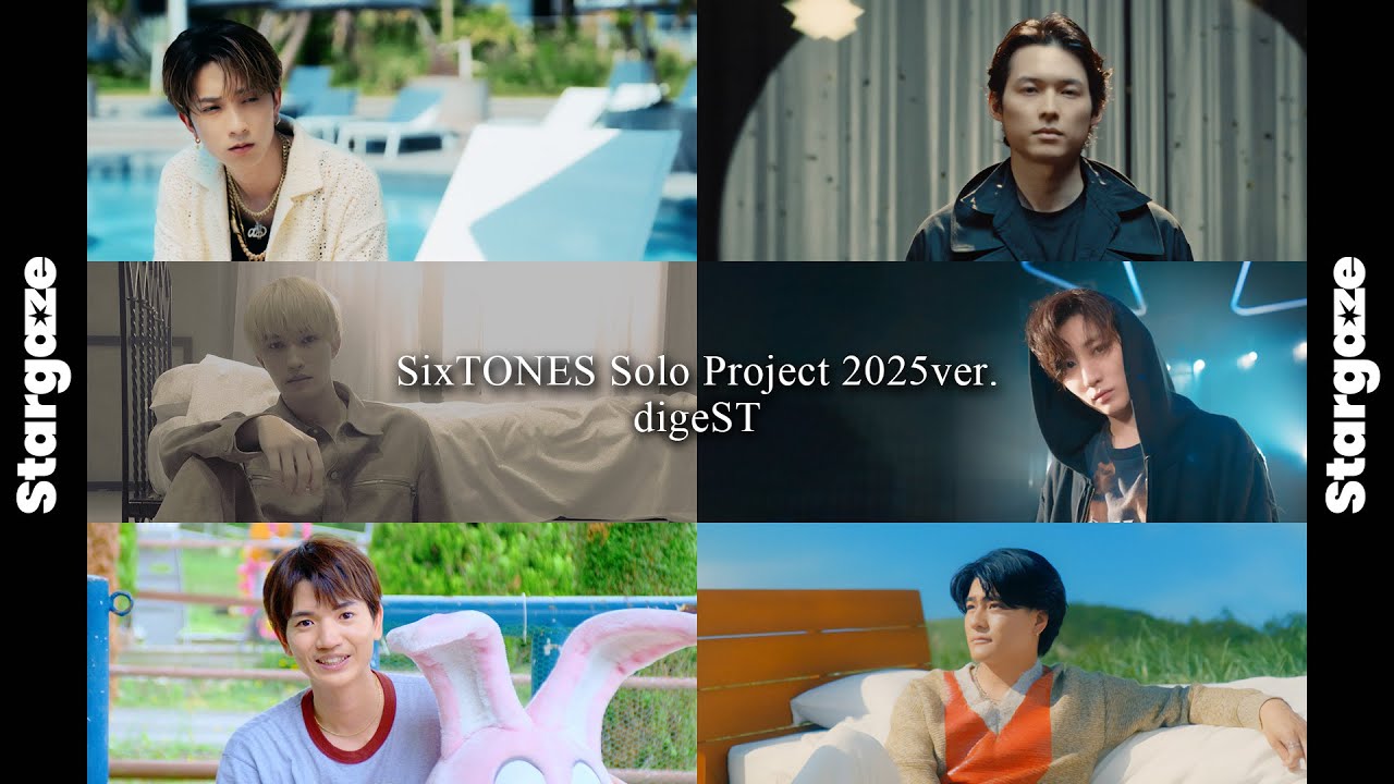 SixTONES – SixTONES Solo Project 2025ver. digeST