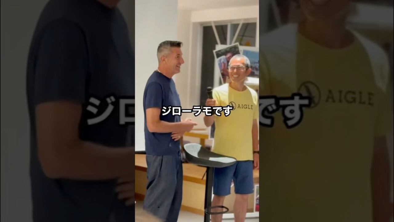 GIRO米パーティin東京大学コマニ食堂