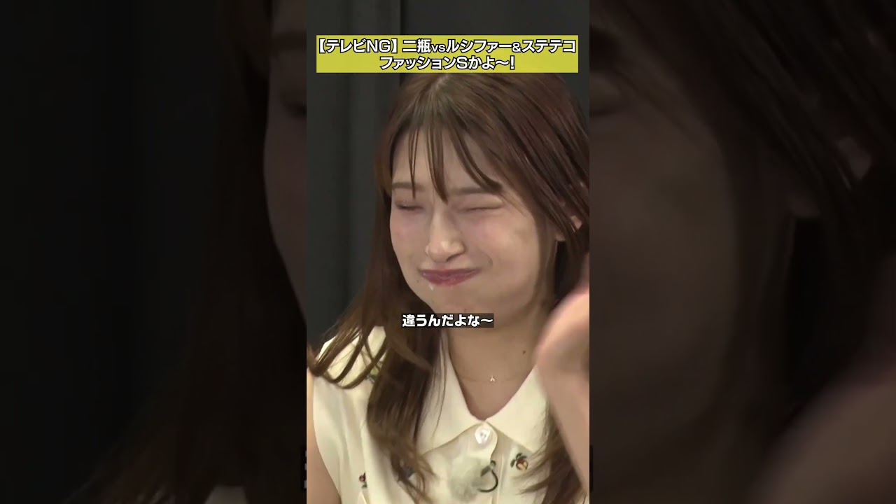 【クラブ行こ】チャラいマゾって何？