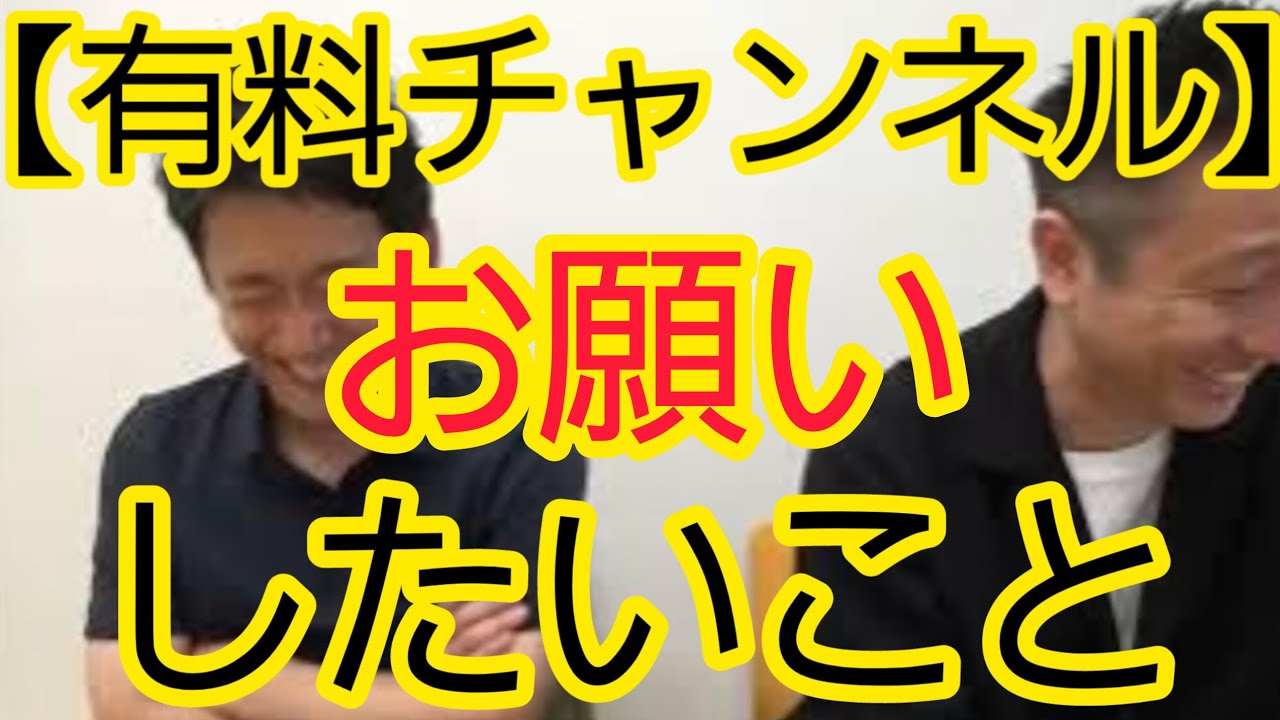 【WBC】ネットフリックスで放送