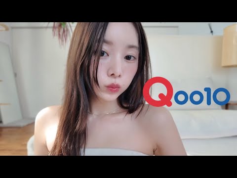 【Qoo10】今回もメガ割りオススメ紹介するよー!!🩵最近買ったオススメコスメもあるよ🤭
