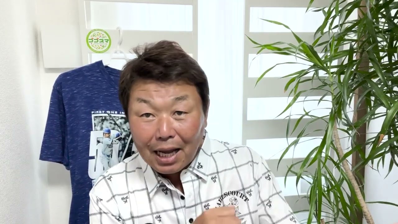 大谷翔平、749日ぶりの勝利！ドジャース初白星を徹底解説