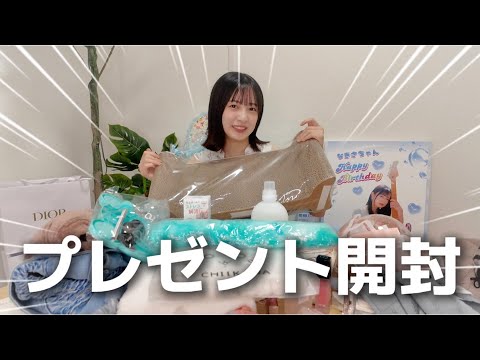 今年も！！お誕生日迎えたので頂いたプレゼント開封したよ！