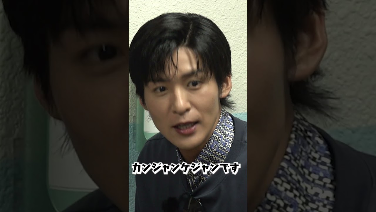 Snow Man official【韓国料理について語る３人】美味しいよね！