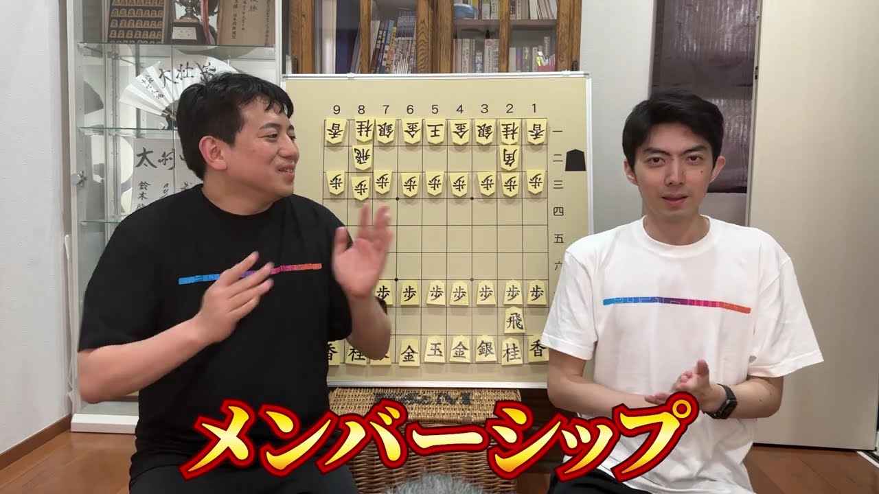 【ご報告】メンバーシップはじめます！