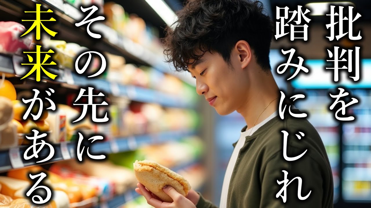 【アーカイブなし】消える夜の雑談放送