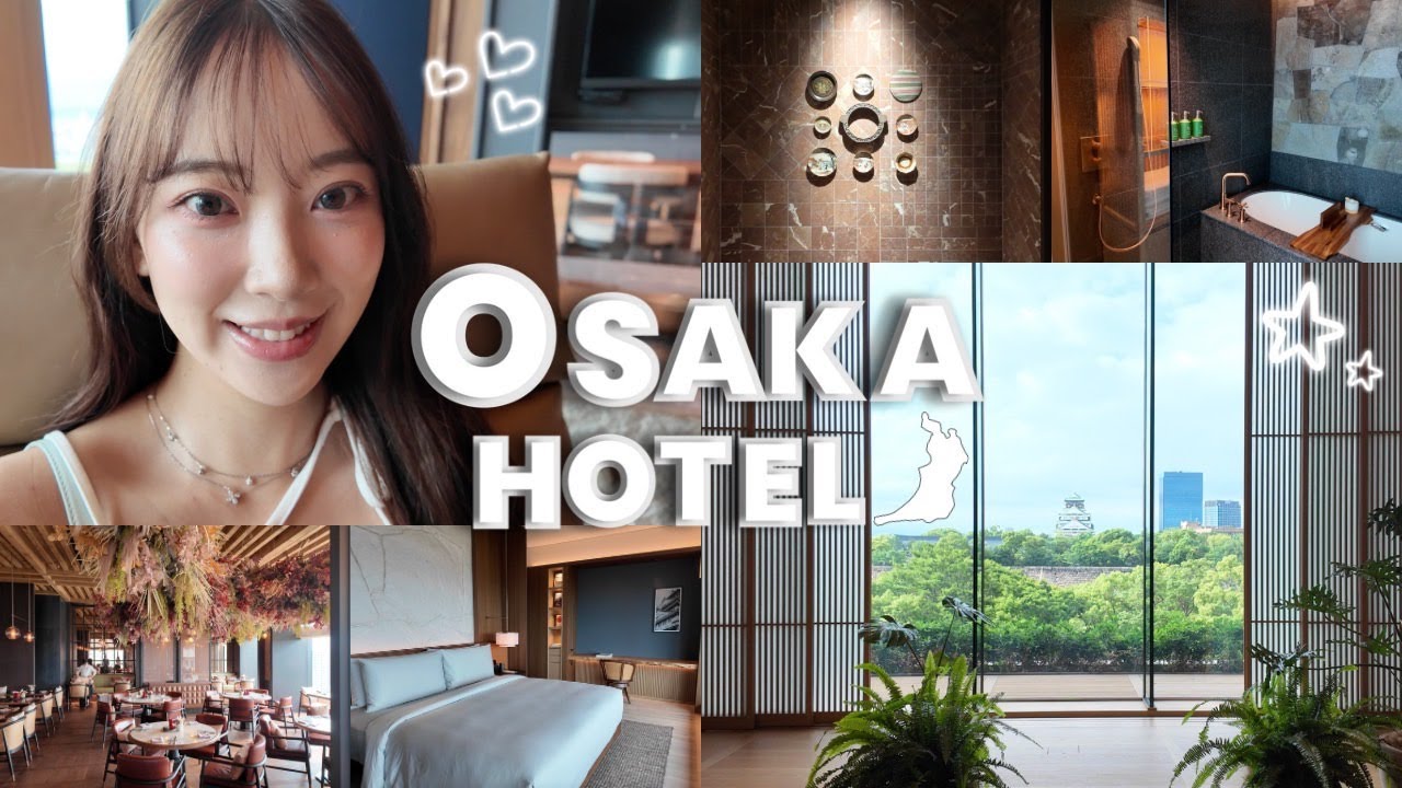 🛁Osaka hotel vlog🏯新しくできたホテルが素敵すぎた… ホカンス/1泊100万のスイートルーム/スパ/式場/こだわりレストランetc