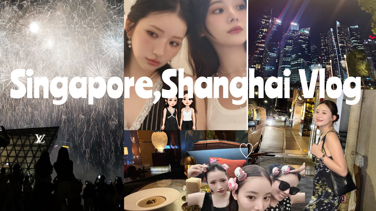 【長めVLOG】夏休み!!♥️友達とシンガポールと上海1週間旅行したよ〜思い出たくさん🥰