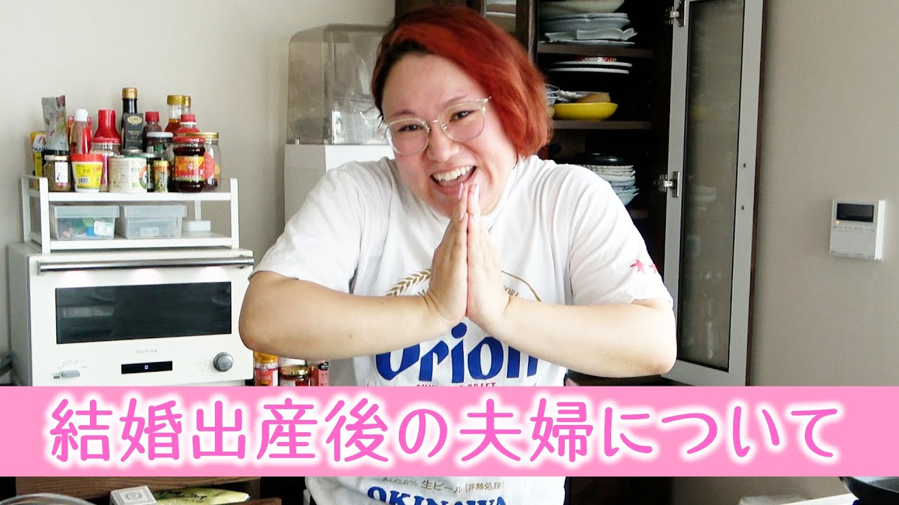 愚痴っちゃう日もあるよね？