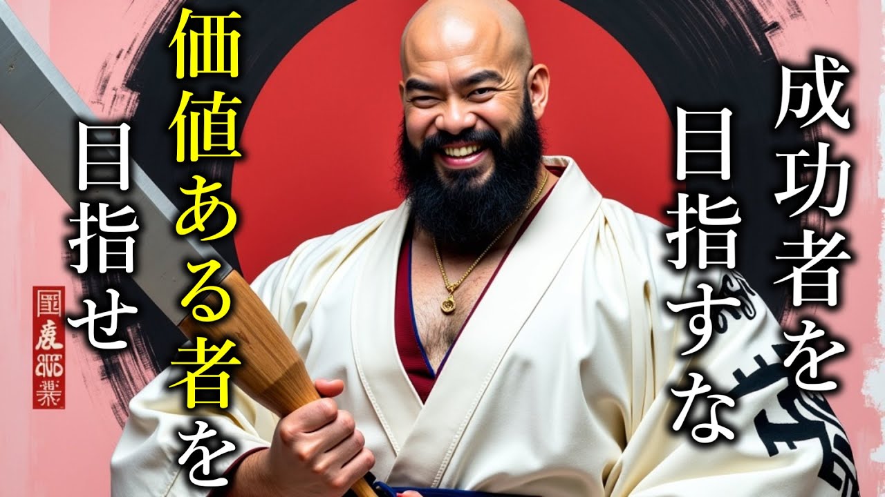 【アーカイブなし】消える夜の雑談放送