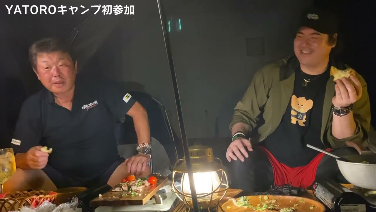 キャンプで爆飲み爆食い