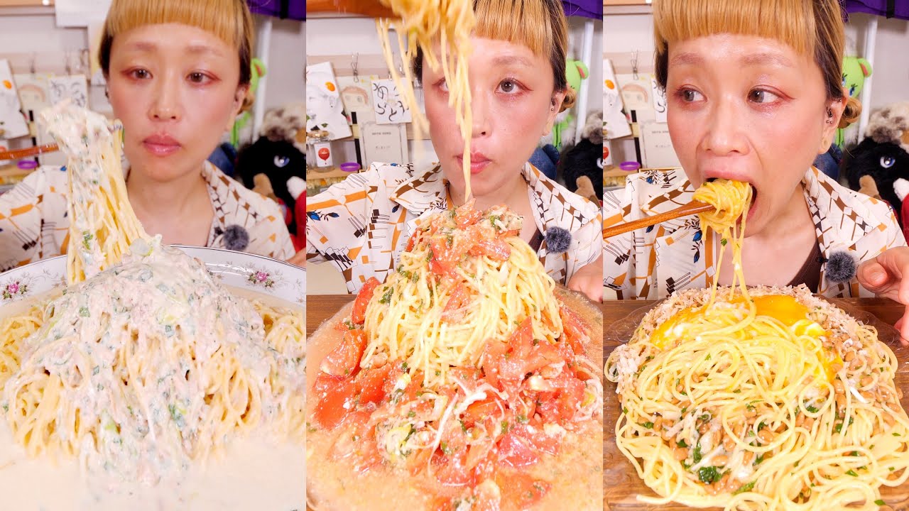 【大食い】デカ盛り3種の楽ちん冷製パスタ。夏がまだ続いているので、かんたんゆる発酵ごはんする。※量はゆるくない【モッパン】【MUKBANG】