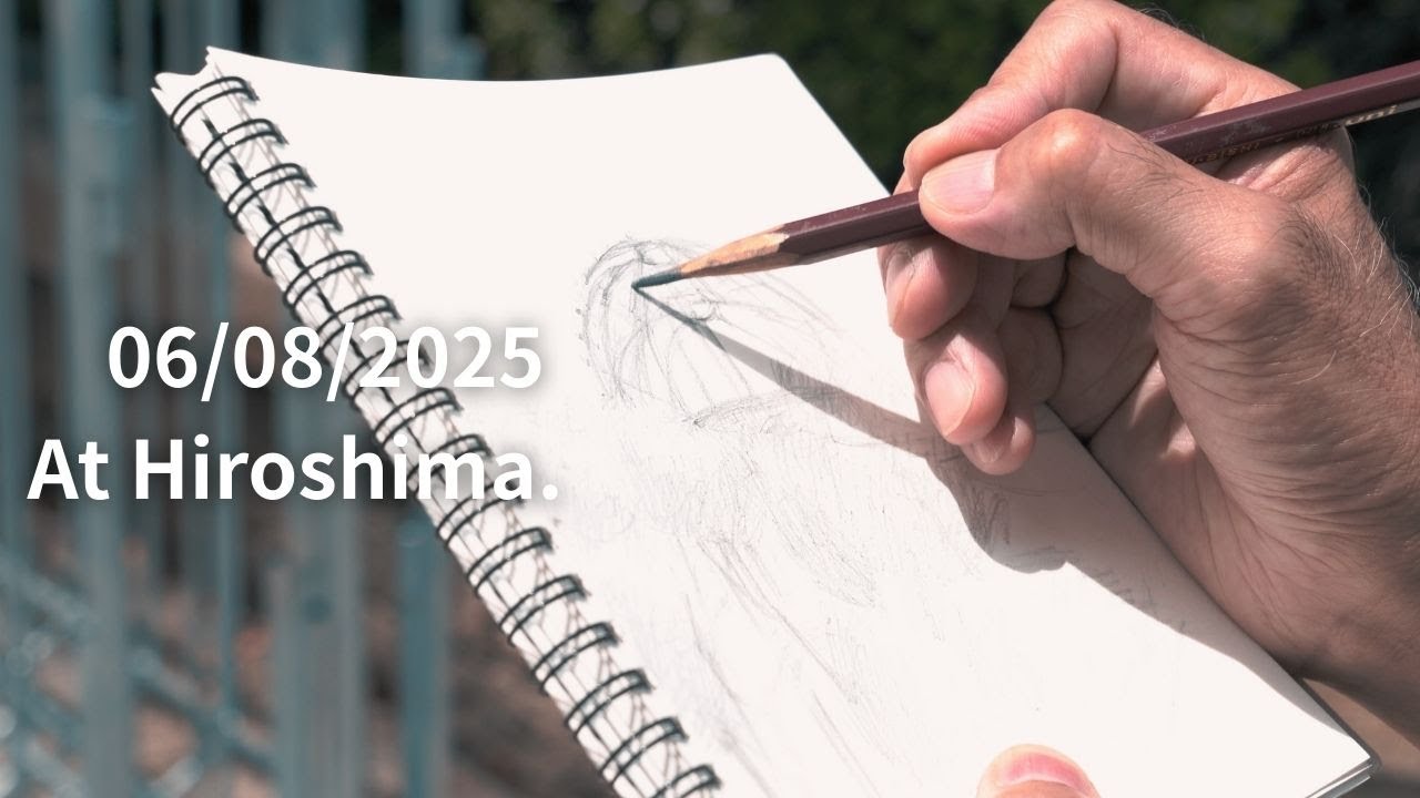 2025年8月。広島にいた方々の声。