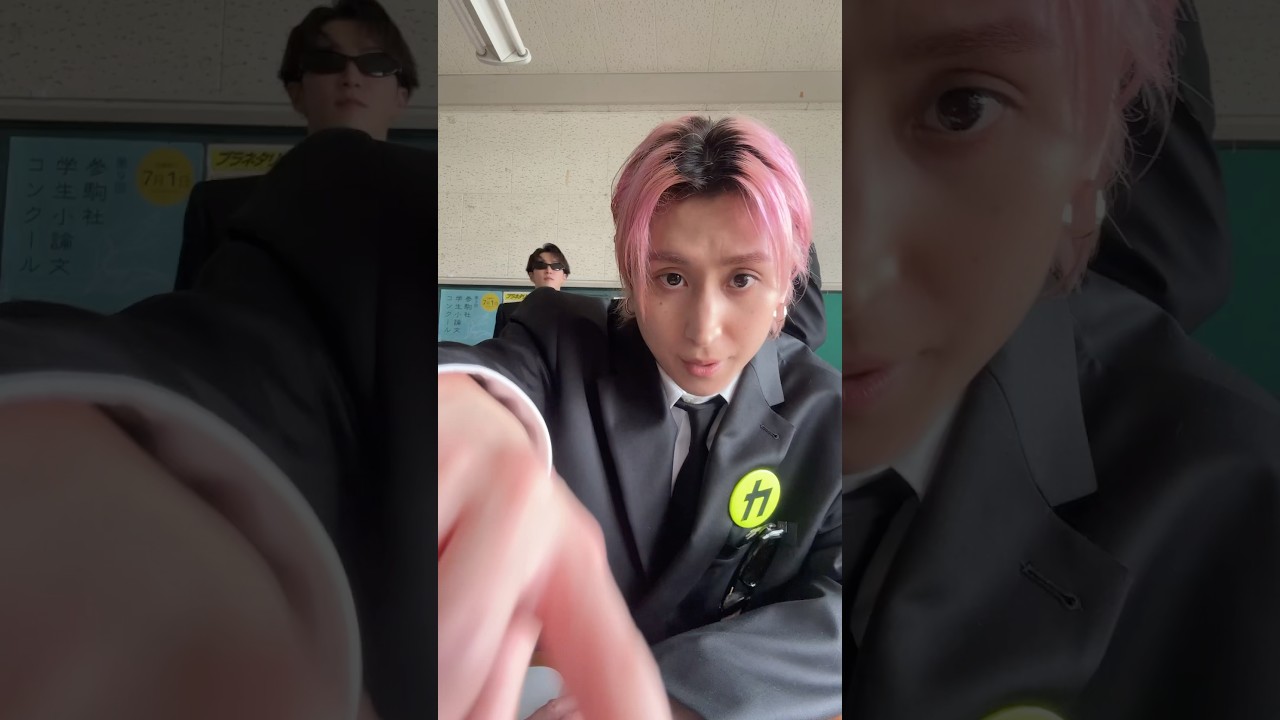 こっそりカリスマックス👀#カリスマックスチャレンジ#SnowMan #カリスマックス#深澤辰哉 #ラウール #渡辺翔太 #目黒蓮 #佐久間大介 #パラパラ