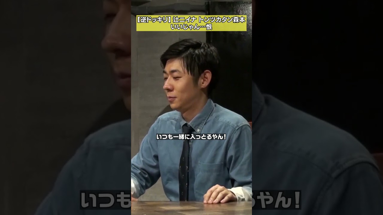 【カップル】お風呂入っちゃう？？