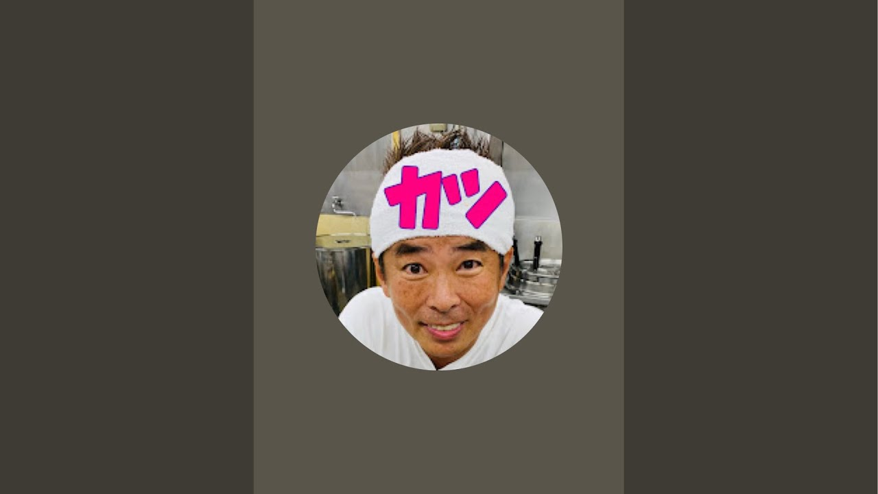 勝俣かっちゃんねる がライブ配信中！