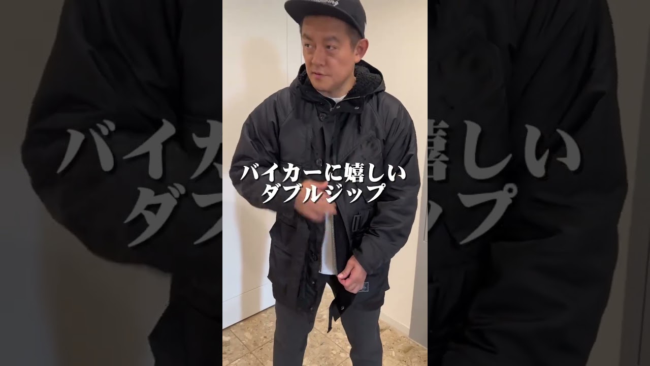 まもなく終了です