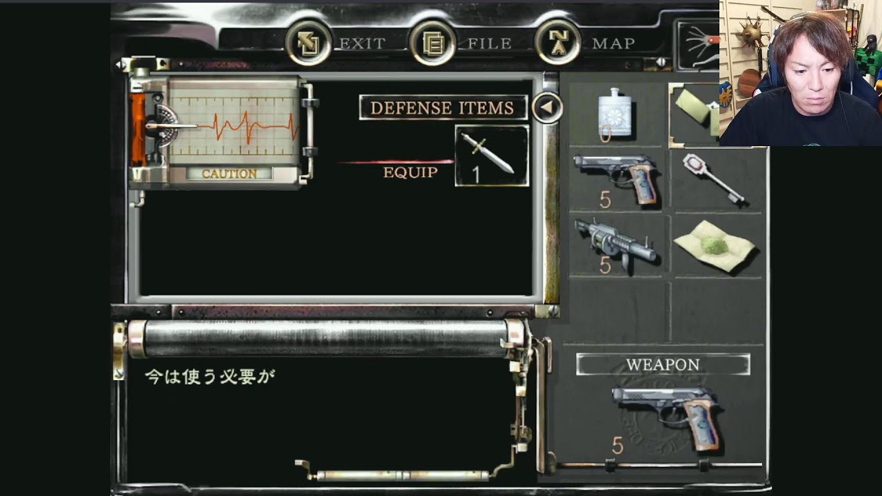 バイオハザード１ジル編を生配信！#2