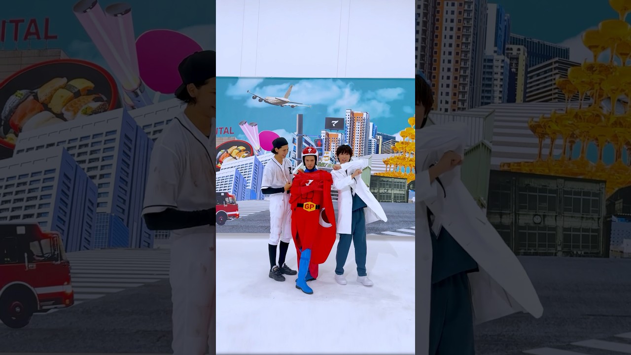 カリスマッサマン❓#カリスマックスチャレンジ#SnowMan #カリスマックス #ラウール #向井康二 #阿部亮平 #マッサマン