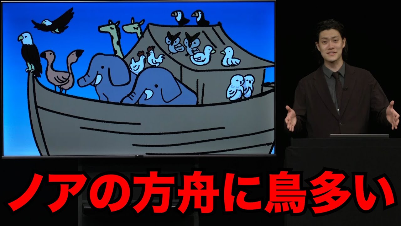 粗品「フリップネタ６０」／単独公演『電池の切れかけた蟹』より(2025.8.20)