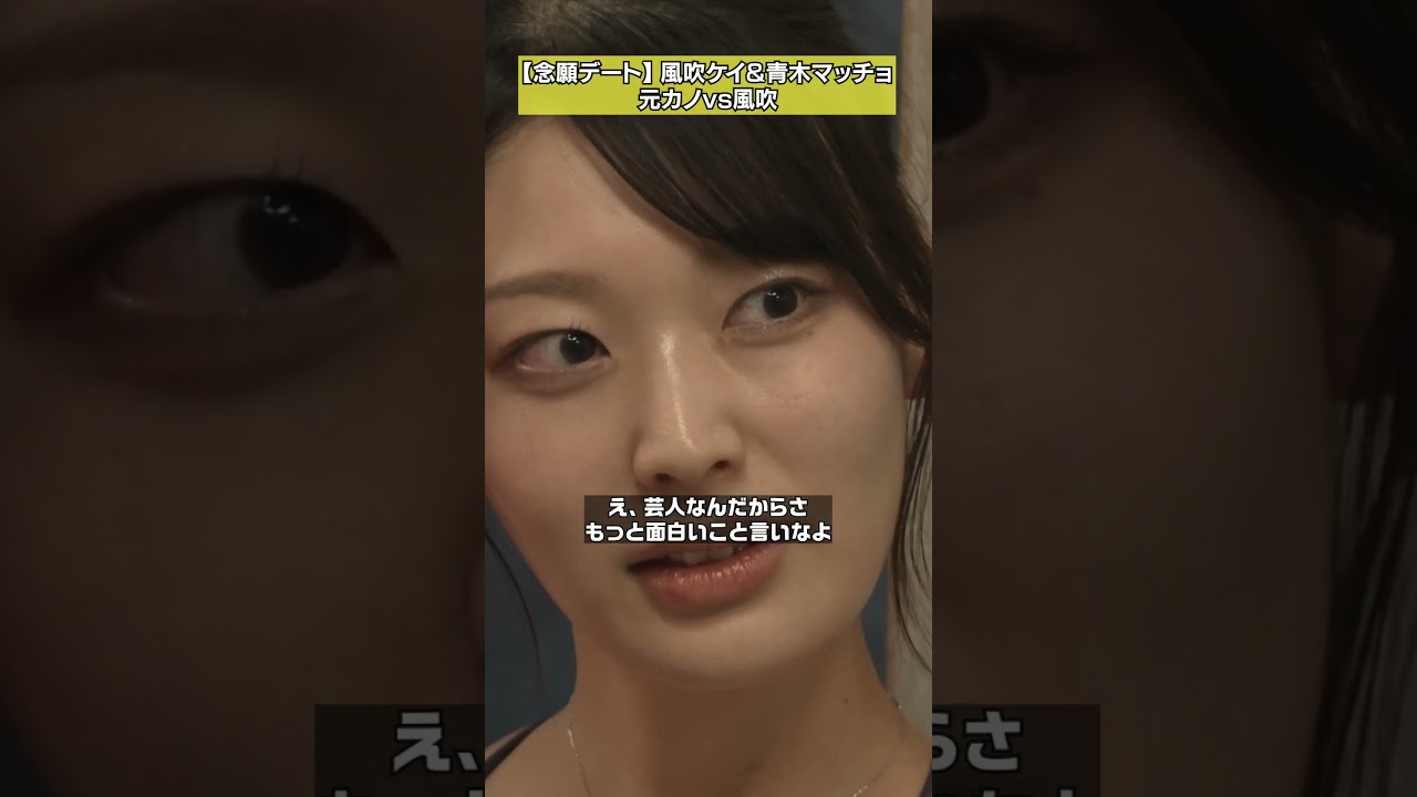 【修羅場】消えてもらっていいですか？