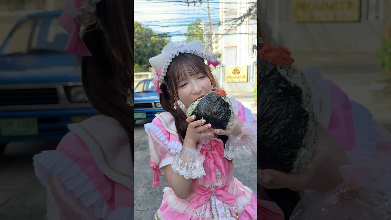 巨大おにぎりもぐもぐ