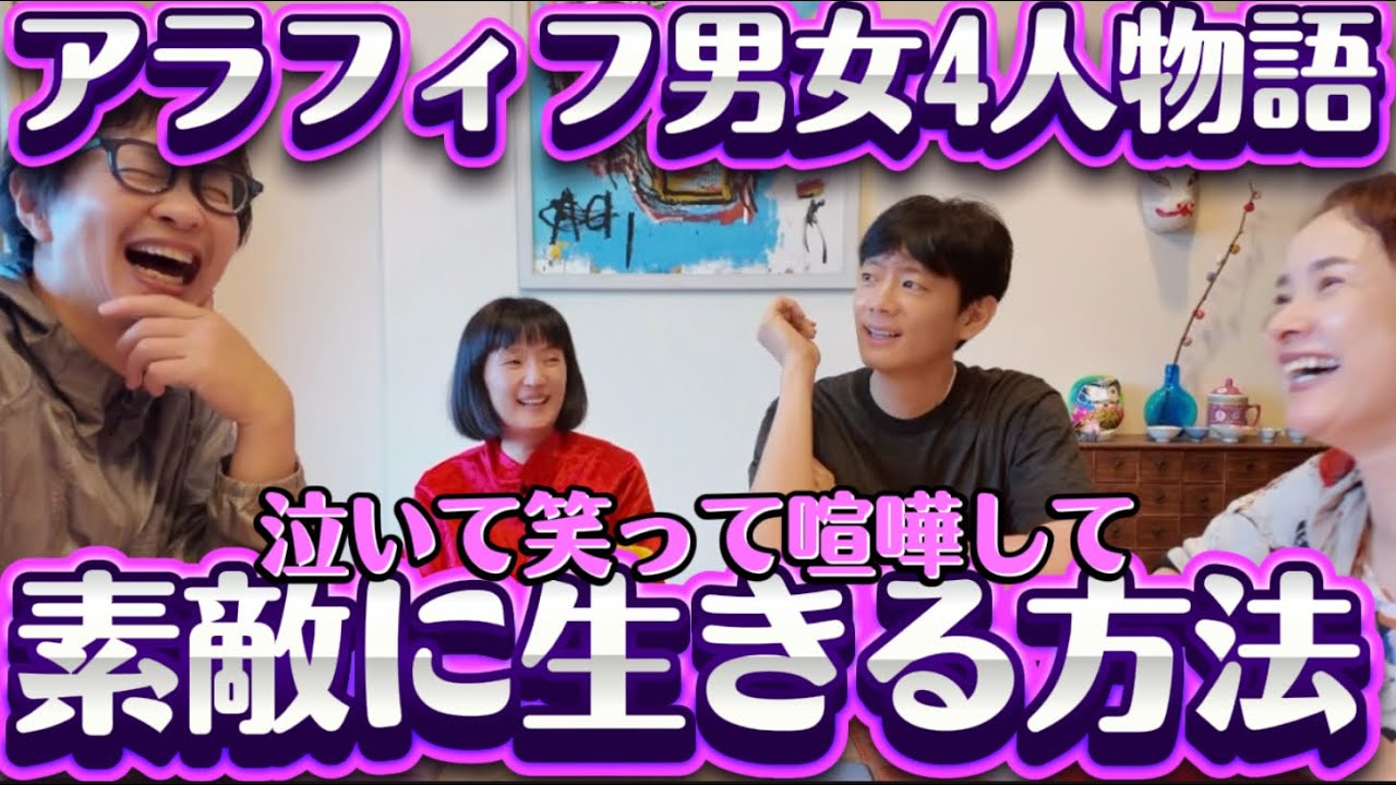 海外での運命の出会い・タイのインドの恩人を探しています 49