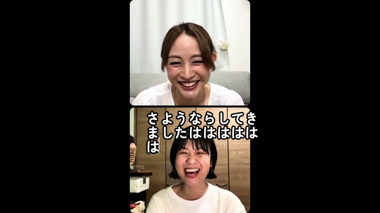 【特別編】宇宙まおとぬるいシャワーリリース直前生配信!