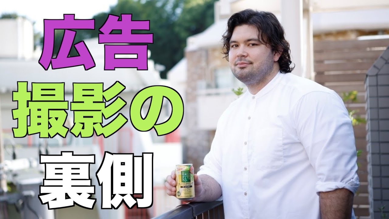 サントリー スパークリングワイン缶の広告に出演しました！