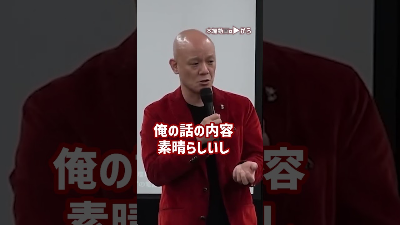 これさえできればもう無敵※自信を持てない人が「今すぐ」やるべき行動 _01#Shorts