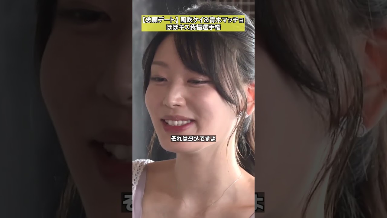 【我慢】涙は酒で誤魔化せる