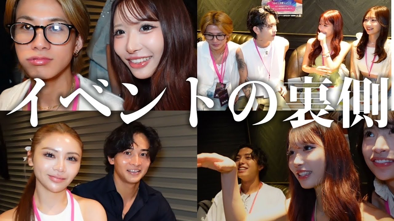 【全員集結】シャッフルアイランドメンバーにあの時の裏話聞いてみた💖