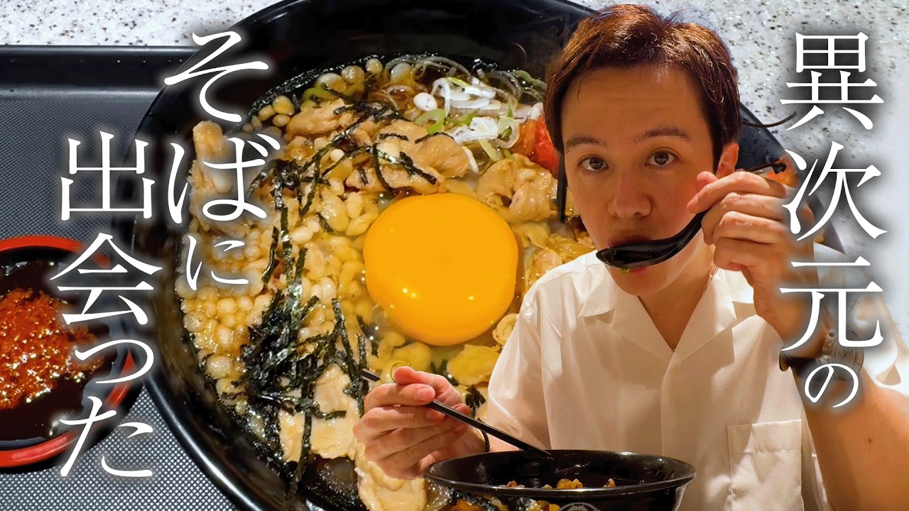 散髪のあとは気になるあの店へGO