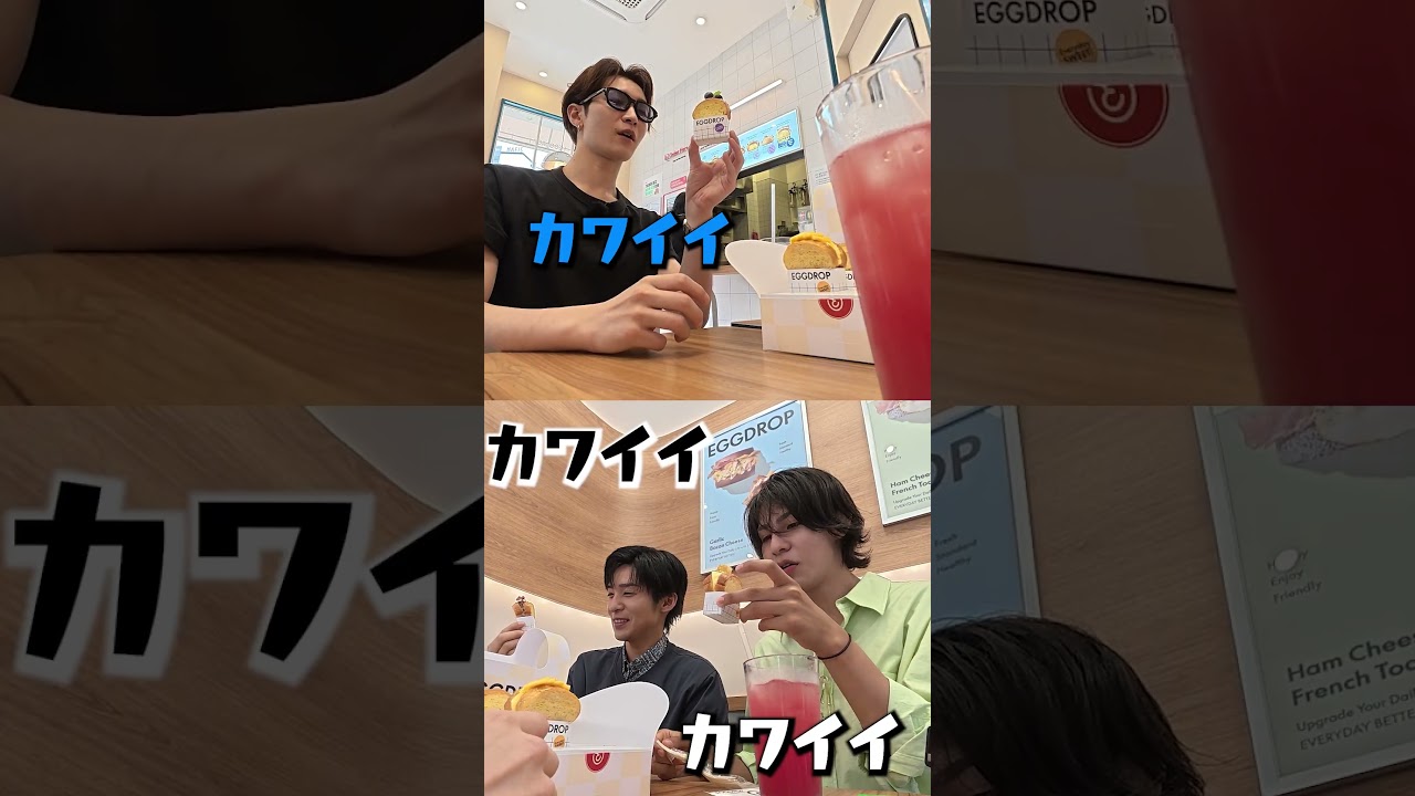 Snow Man official【ソウルを満喫~後編】未公開！デザートサンド!!