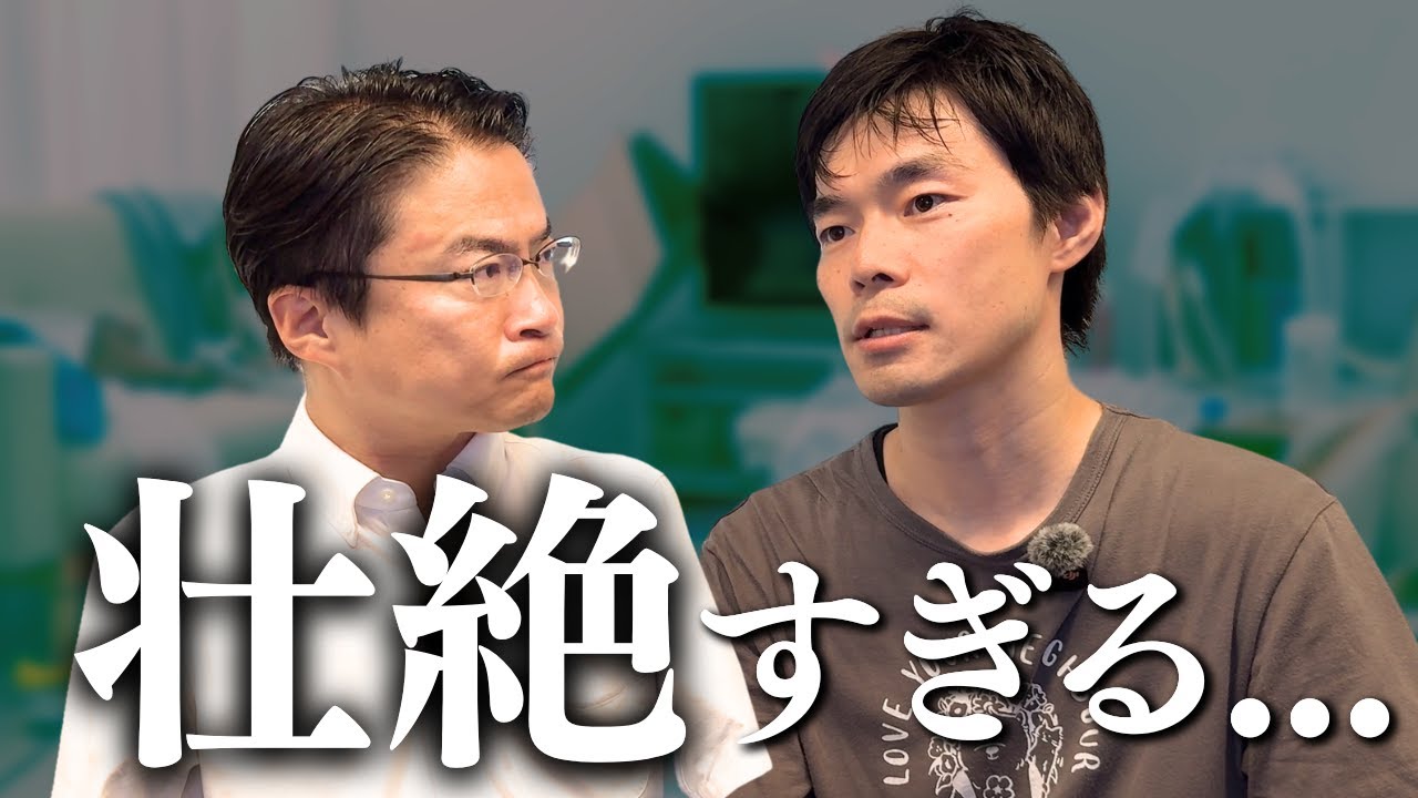 【ゴミ屋敷から児童相談所へ】壮絶な経験を力に変えた川瀬信一が語る“子どもの声”