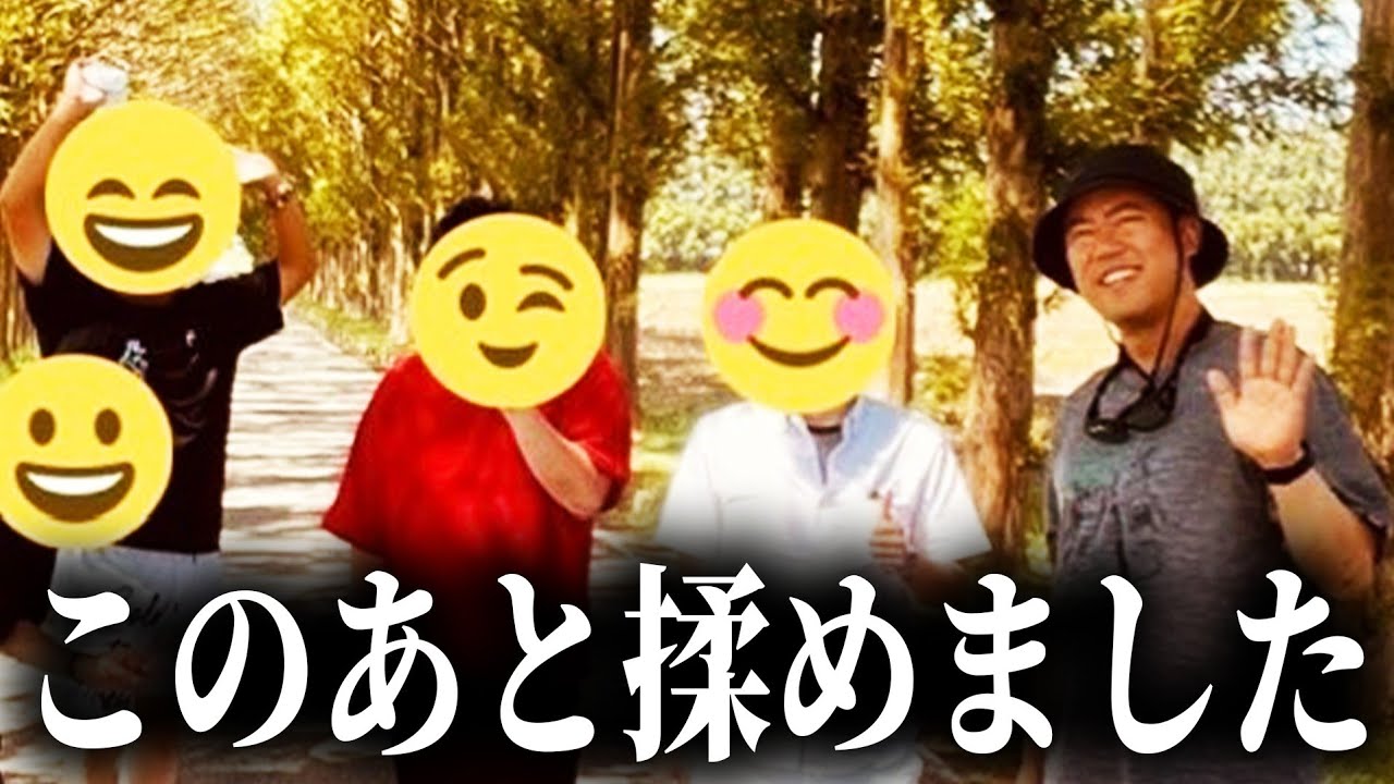 【40歳】ナダルが幼馴染とマウントの取り合いになったみたいです【よろチキラジオ #113】