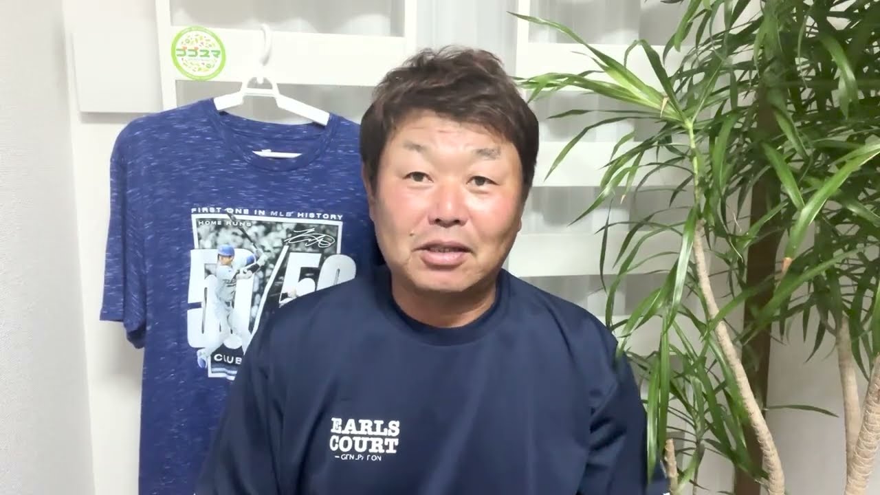 大谷翔平が緊急登板で見せた覚悟…その裏にあった“疲労と責任”