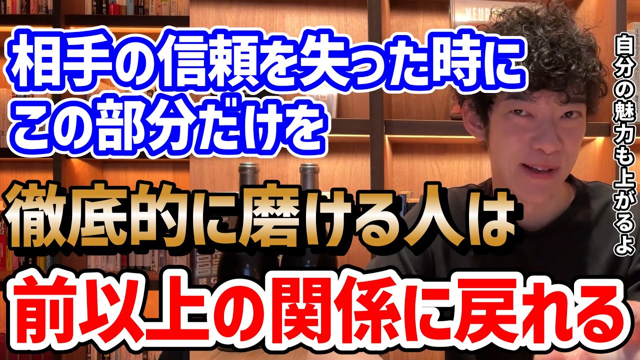 確実に変わったと思わせられる変化の場所TOP3