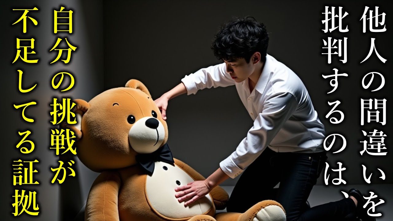 【アーカイブなし】消える夜の雑談放送