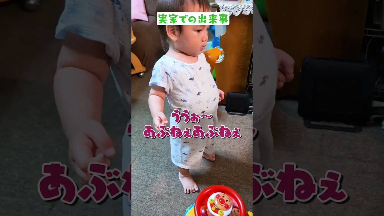 わんわん大好き❣️